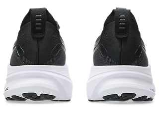 GEL-KAYANO® 32